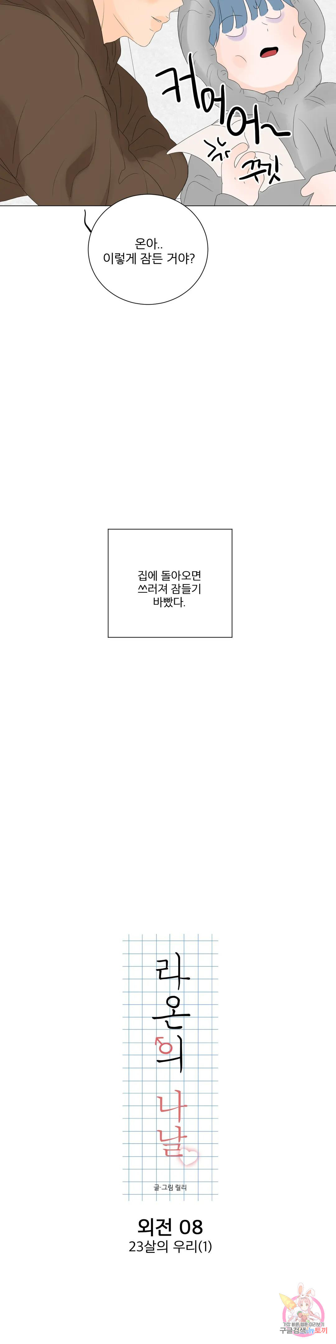 1670629428260o1y1pnb59do.jpeg