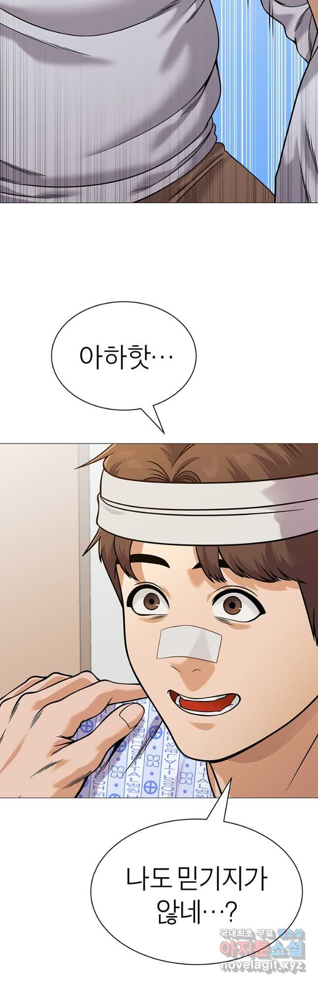167063425290676k1m99ebah.jpeg