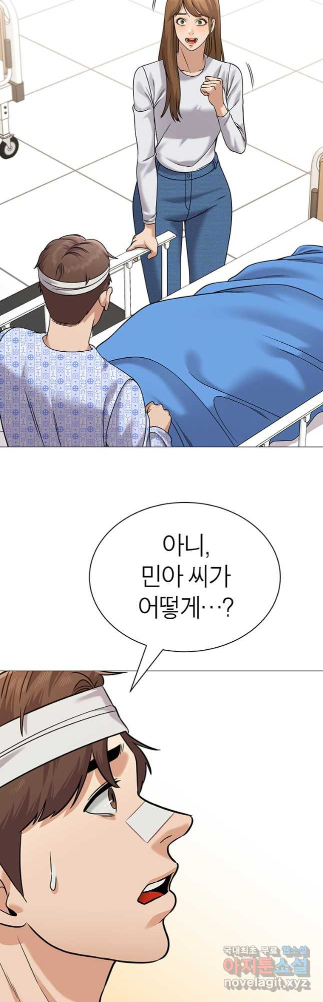1670634255898njwzaxtew2.jpeg