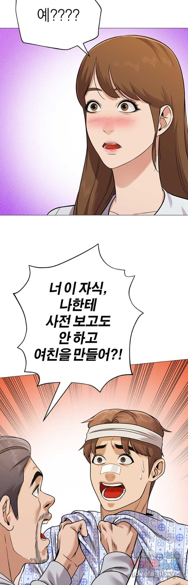 1670634257937ysud3gnxpng.jpeg