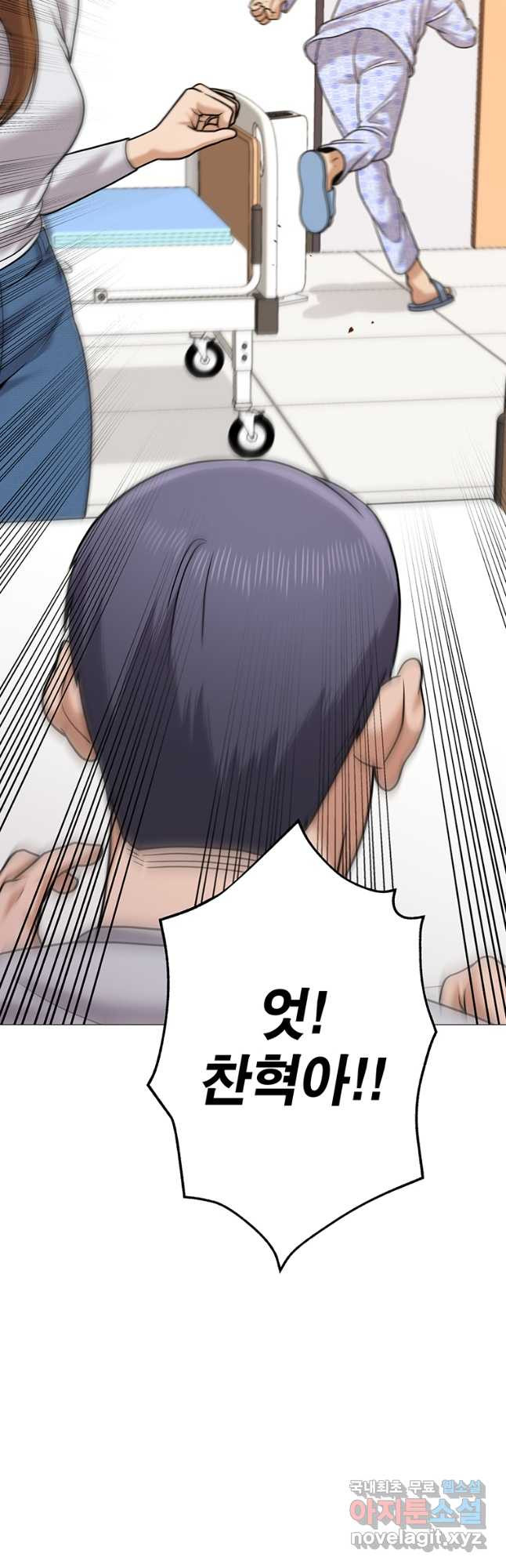 167063426097874796twui49.jpeg