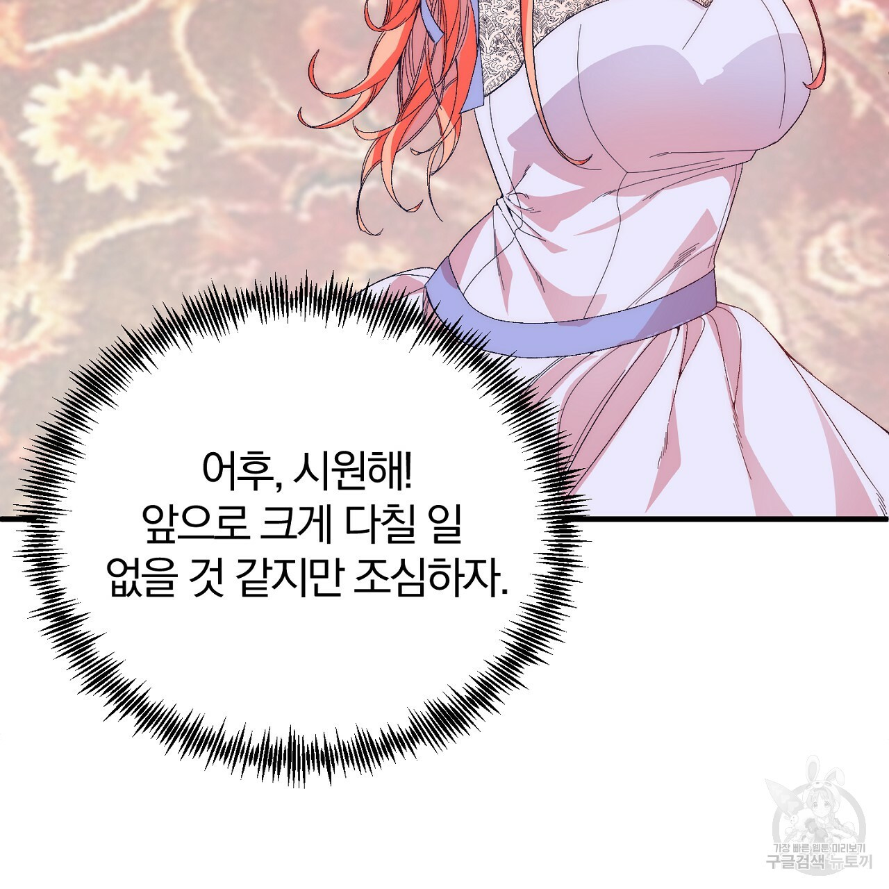 1670636890009qkd6qbaaewa.jpeg