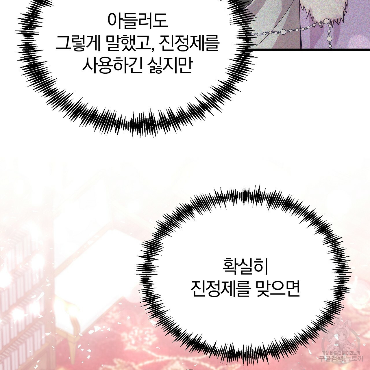1670636895361u6iw314hlm.jpeg