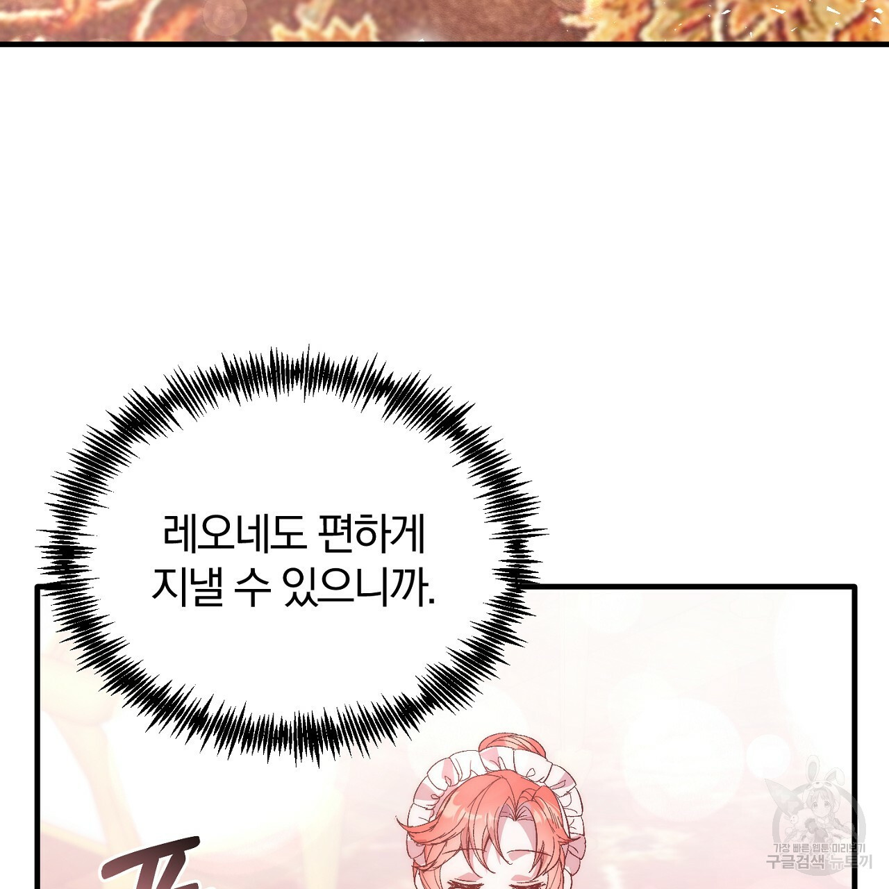 167063689566324168aidydu.jpeg