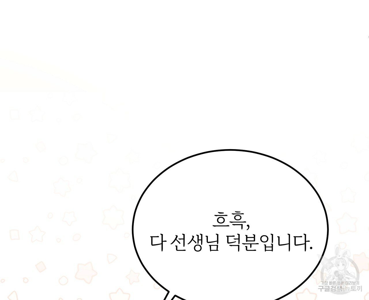 1670636898438jy8ccklmnw9.jpeg