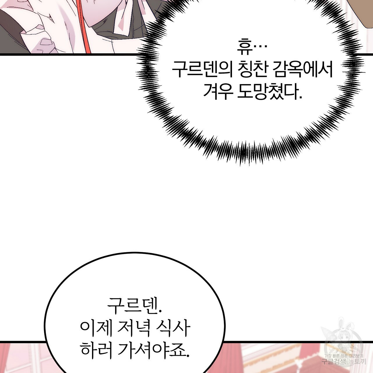 1670636899357aamn5oo42u5.jpeg