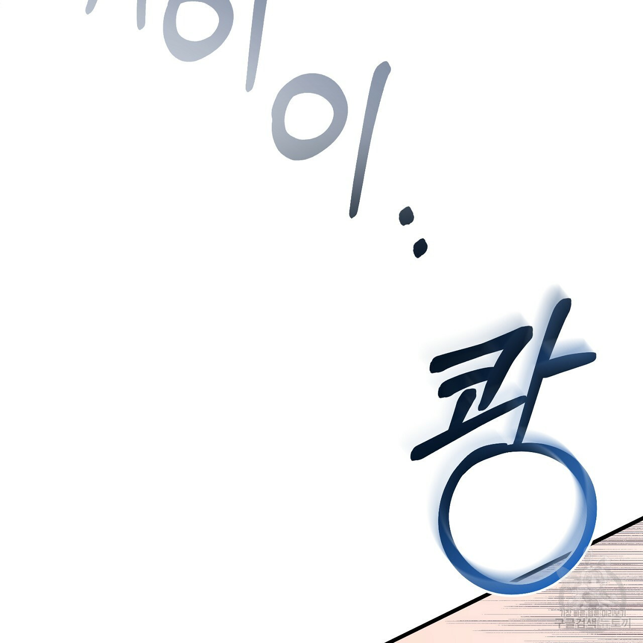 1670636900270kwj03u80da.jpeg