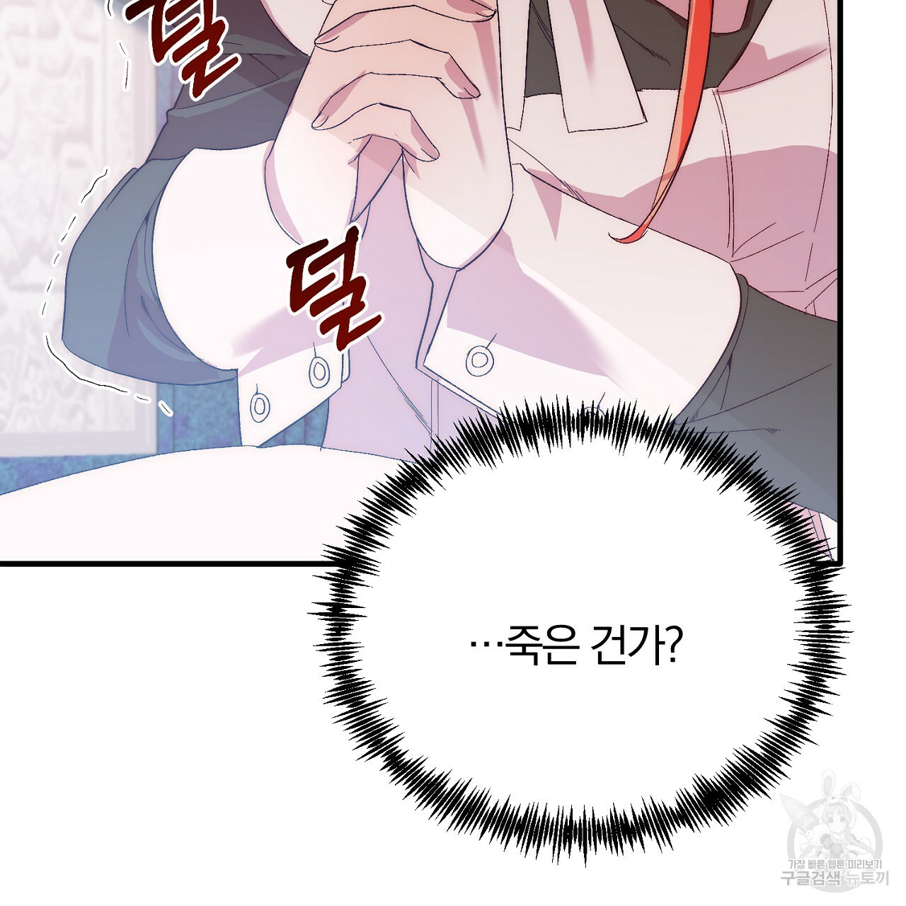 16706369037804vt5bn0ifum.jpeg