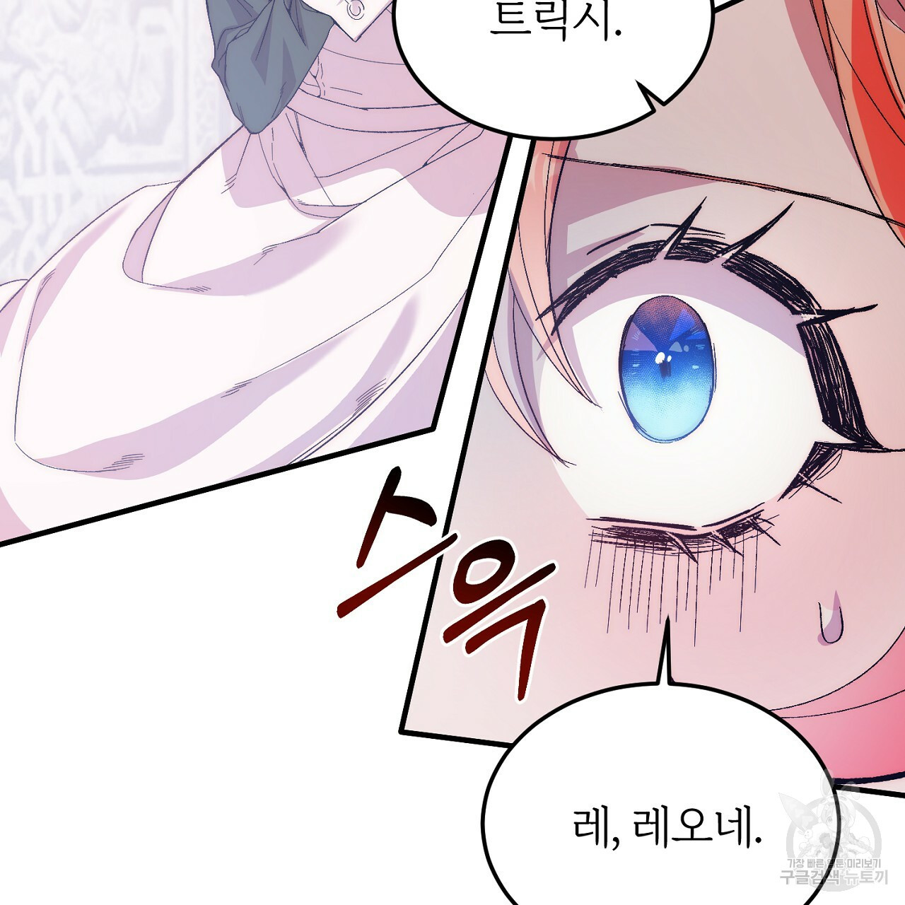 1670636904084n4szzyu5fs9.jpeg