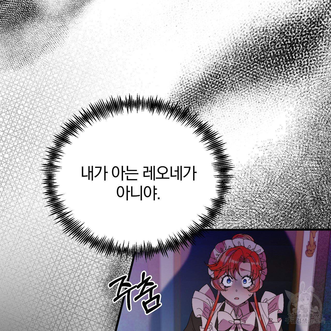 1670636906694yuawdo8wkbr.jpeg