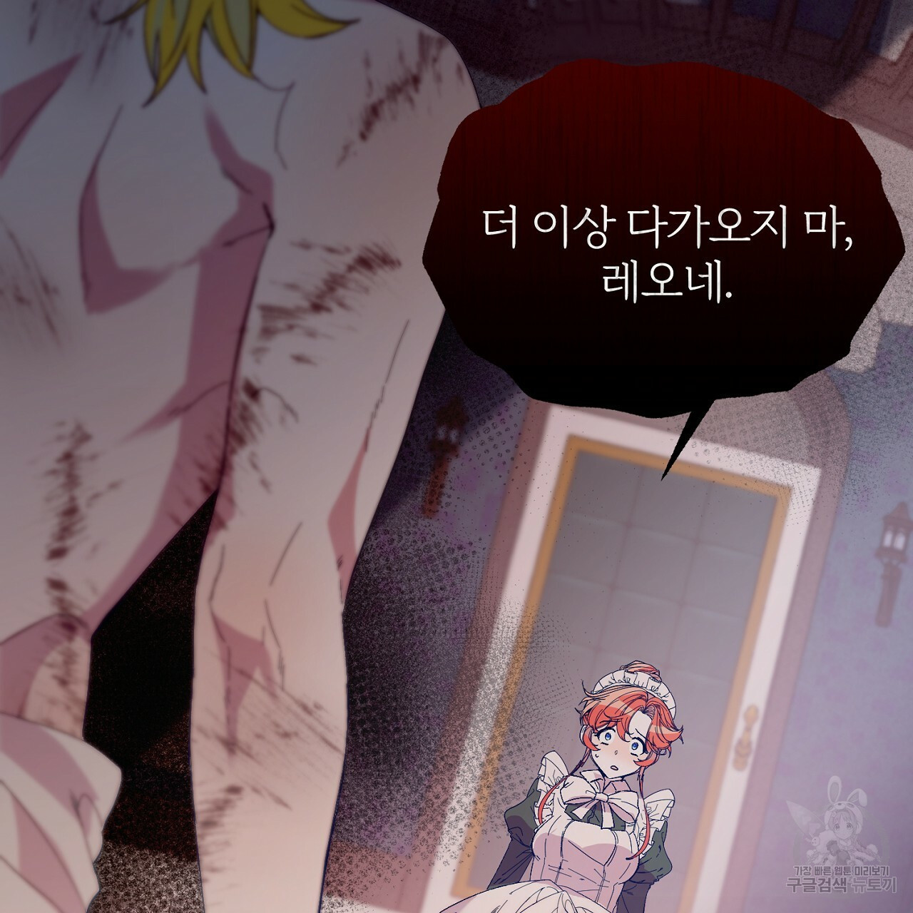1670636907758653ubuivts3.jpeg