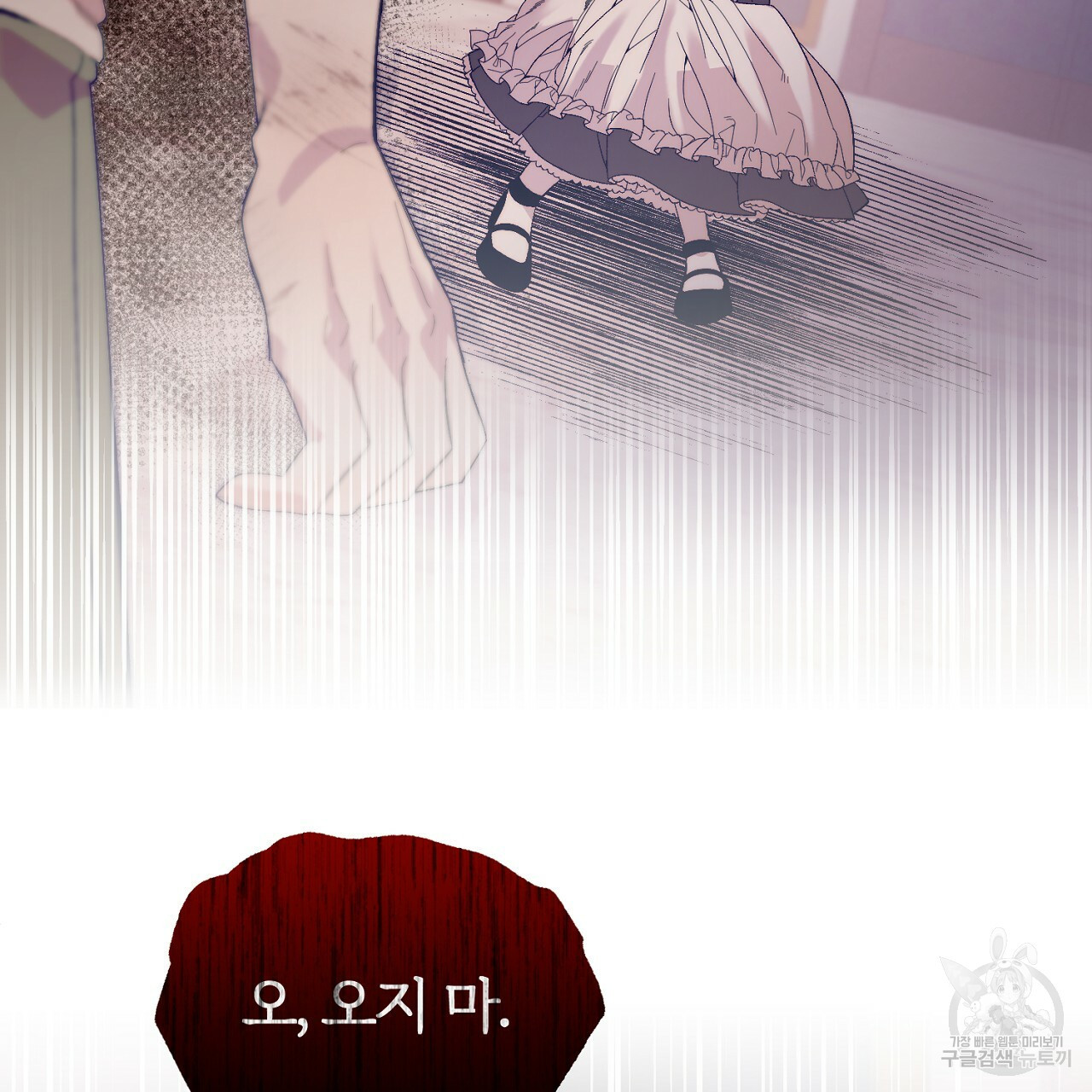 1670636907909blyc4nkilck.jpeg