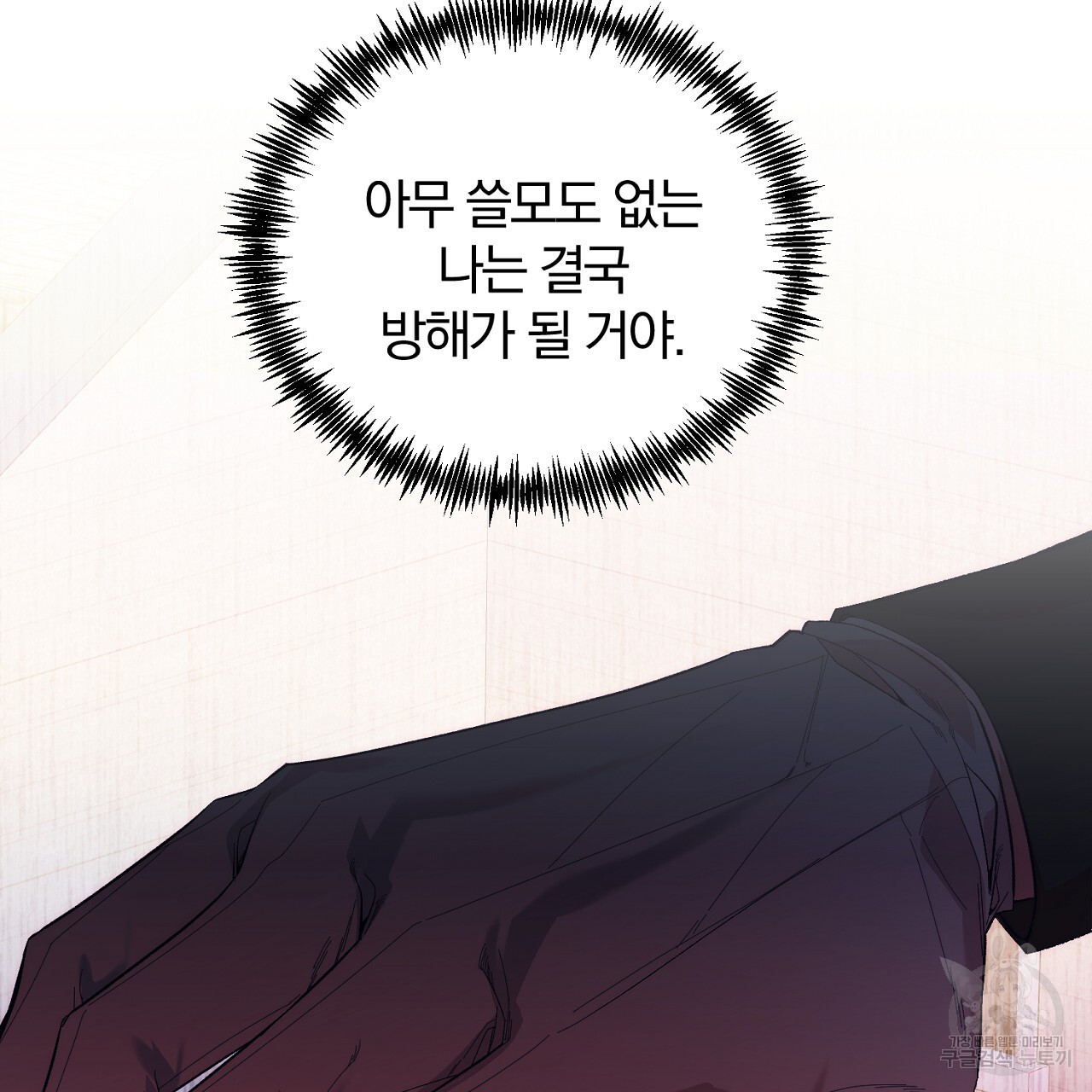 1670636953880ahl3lfksobr.jpeg