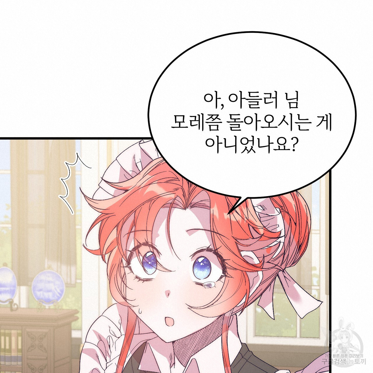 1670636959985tm12hs48wg.jpeg
