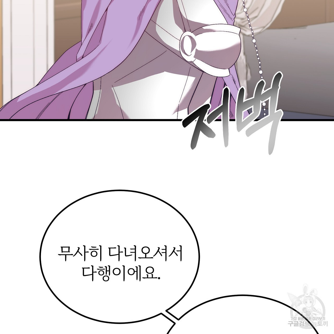 167063696043927urnuxxpjl.jpeg