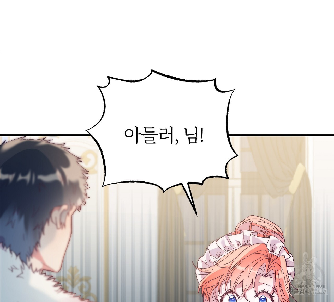 1670636587323sf7u5tayhv.jpeg