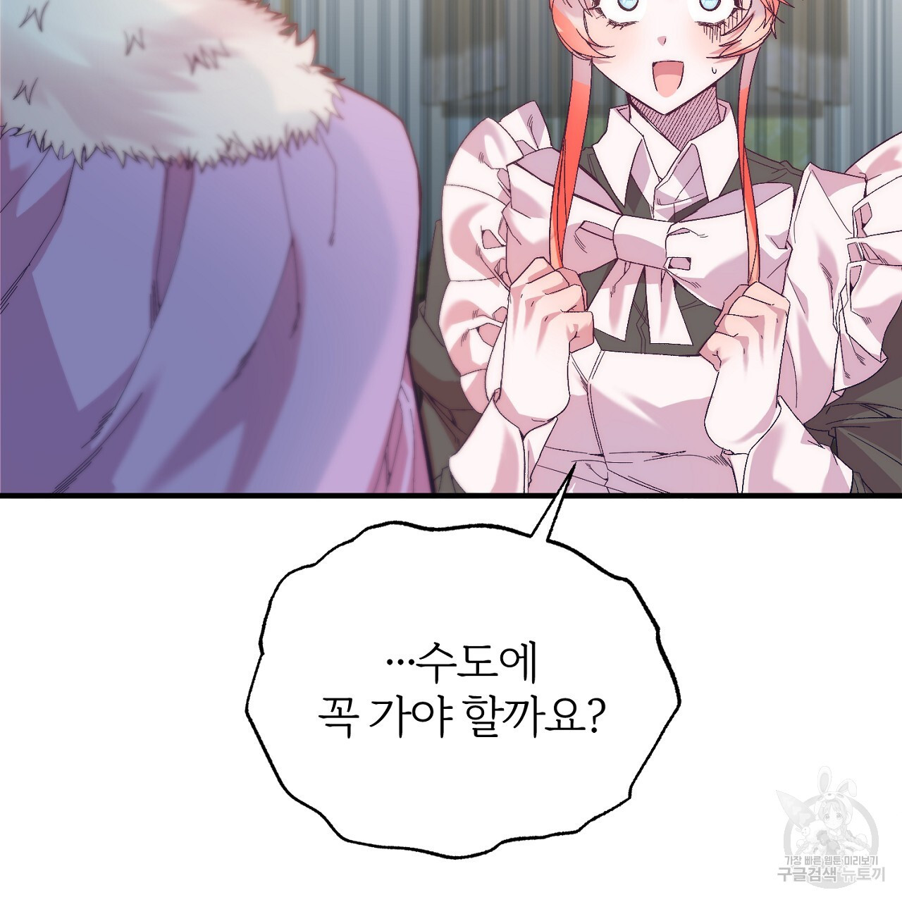 1670636587475k030gaxx6y.jpeg