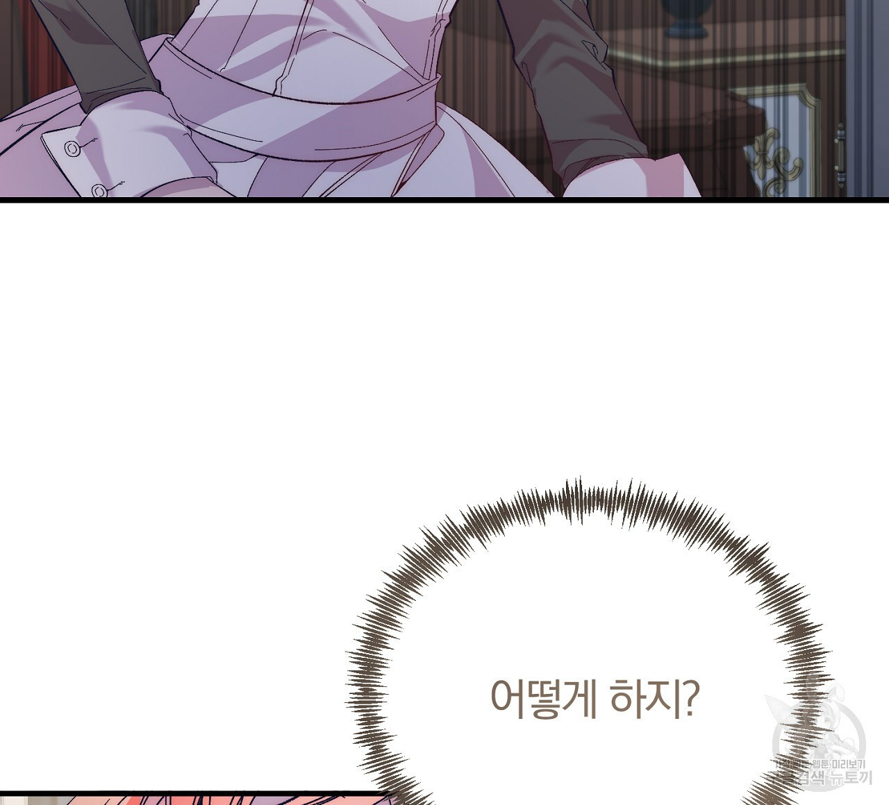 1670636589779x5zarx03n8d.jpeg