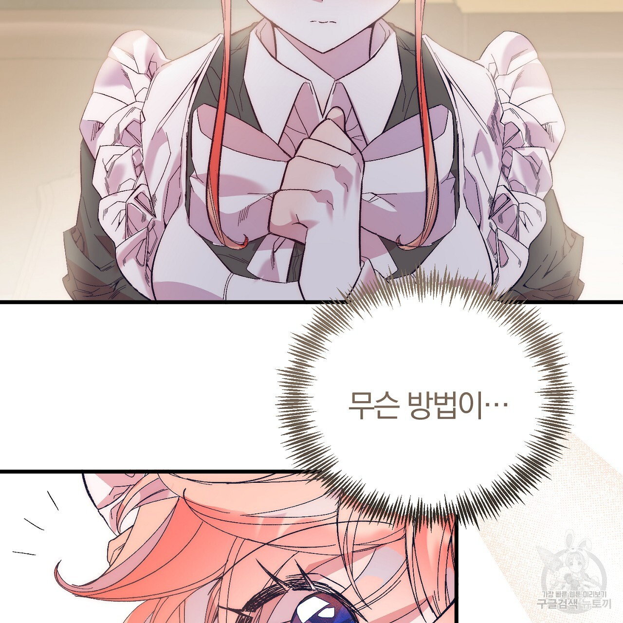 1670636592917aek6gyfcoe4.jpeg