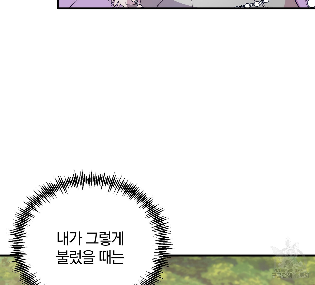 16706366029602dxlkxbzln2.jpeg