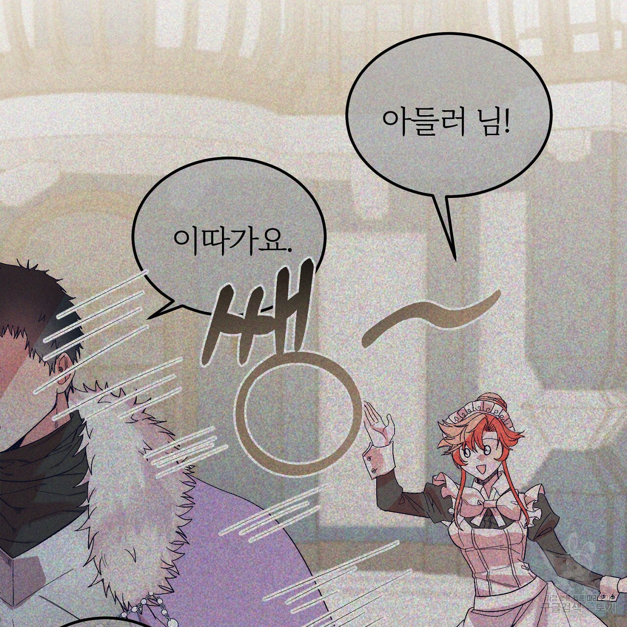 1670636603418sxsiq5pm9ks.jpeg