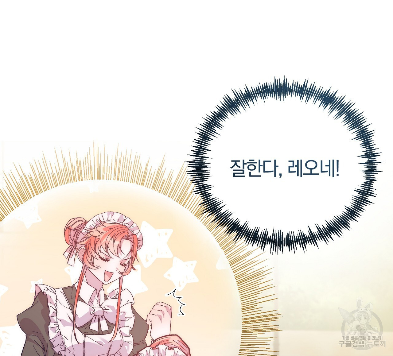 1670636605998gfkyapbpbb.jpeg