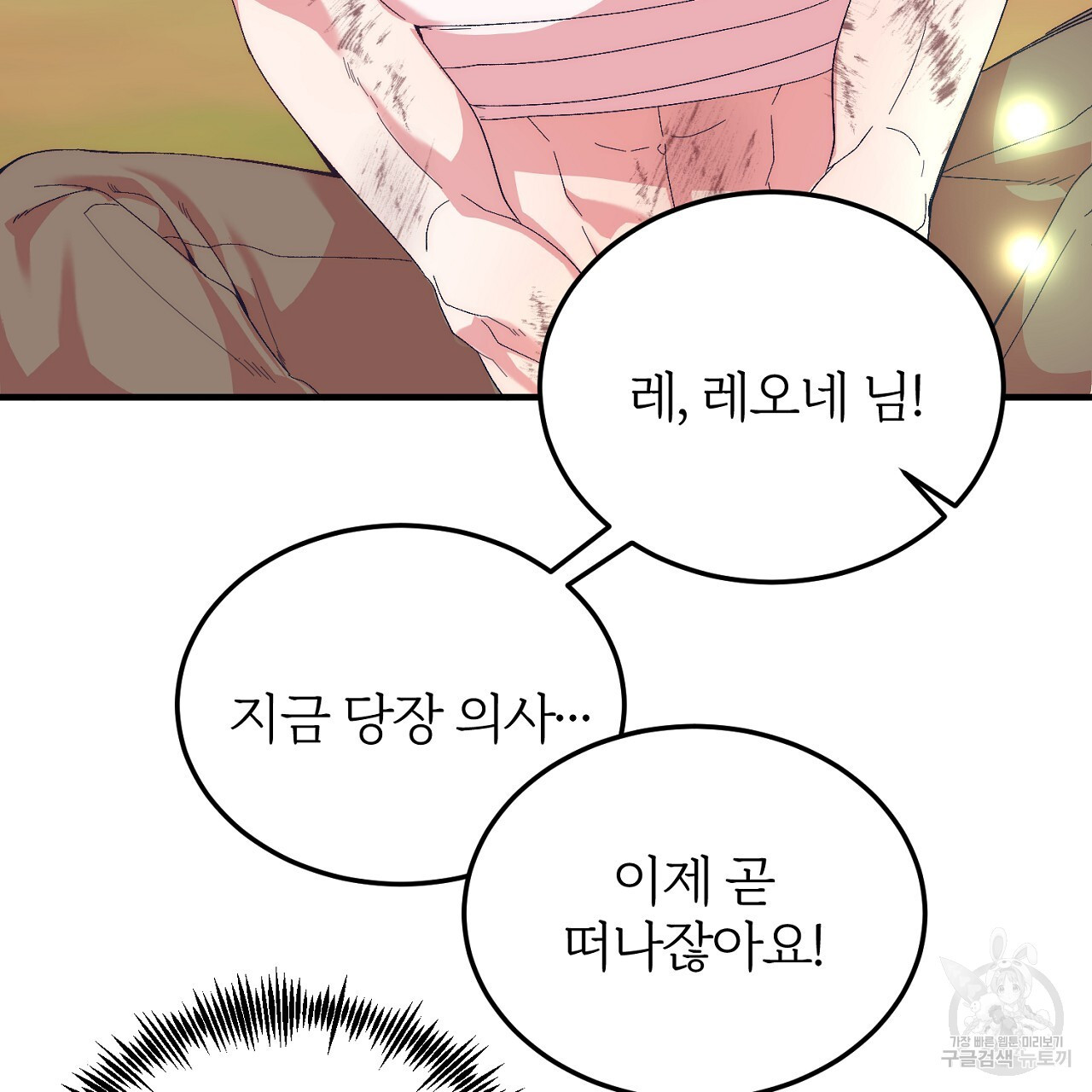 1670636611720ynyo958ab9s.jpeg