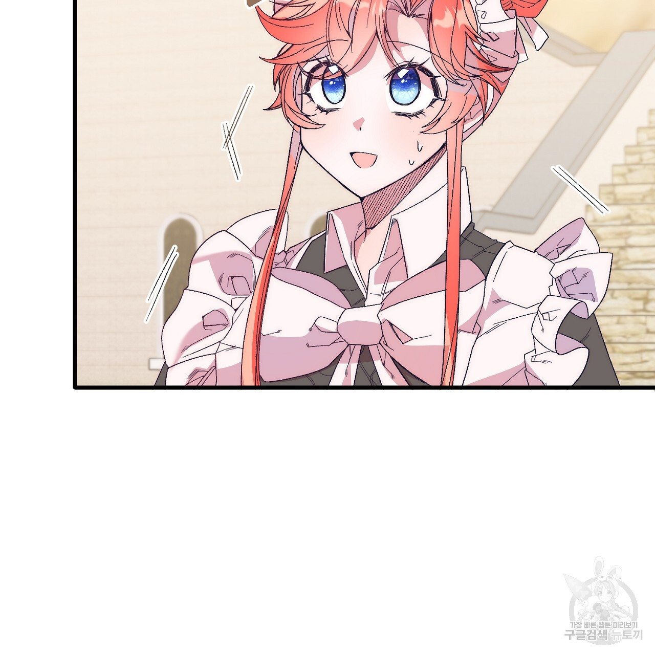 1670636615404syeugiocsoo.jpeg