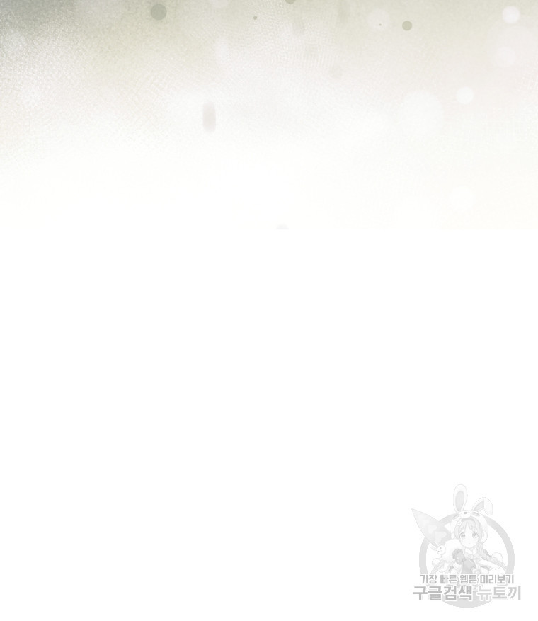 167063417387487brgm8h1kb.jpeg