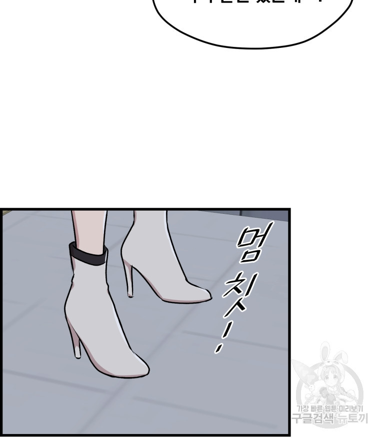 1670634188889b5gu6kjobmr.jpeg