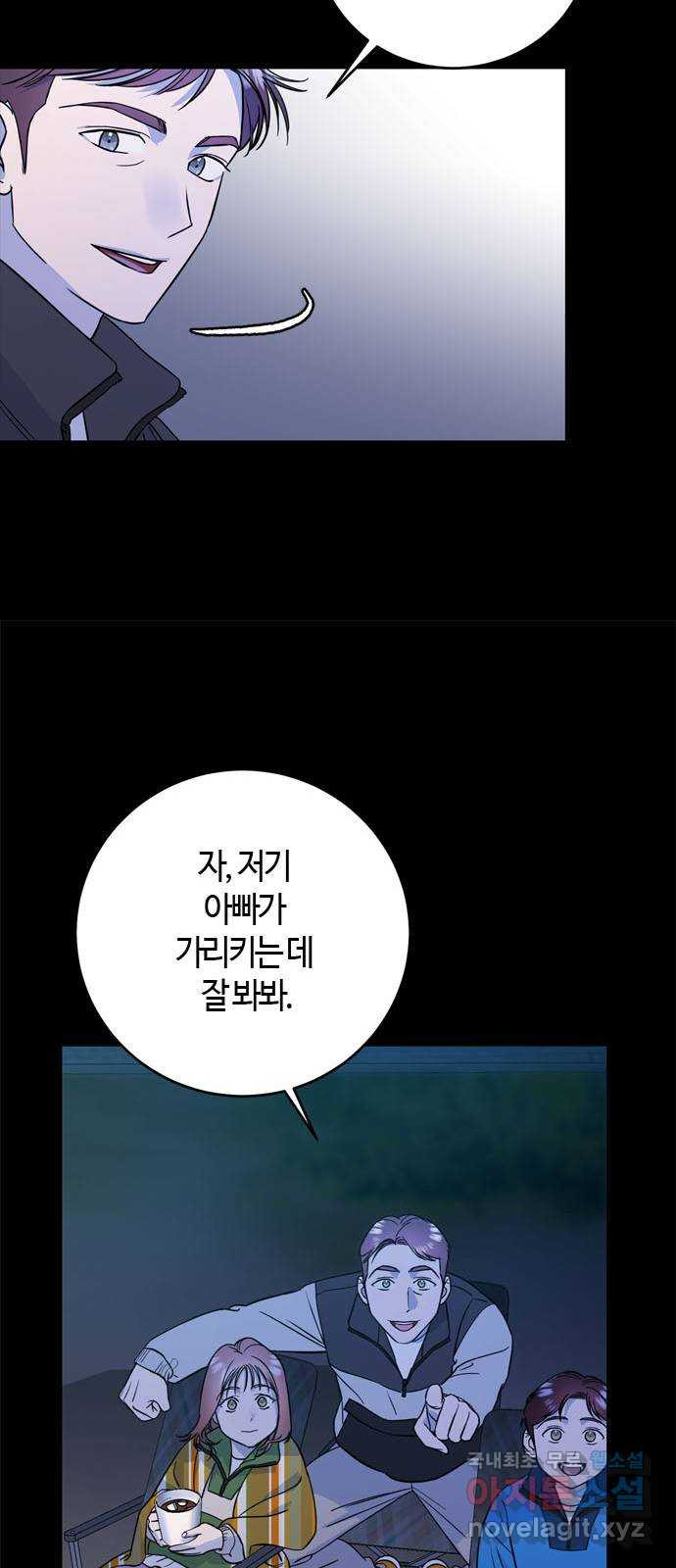 1670634439557ao16uyeyovt.jpeg