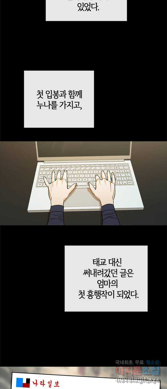 1670634441555of2zn43tcol.jpeg