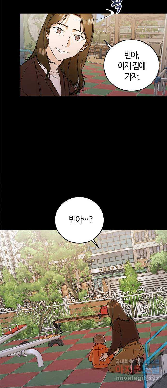1670634443258aob91225tn5.jpeg