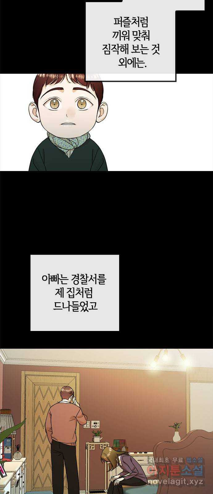 1670634444808dw1uxlbqsuq.jpeg