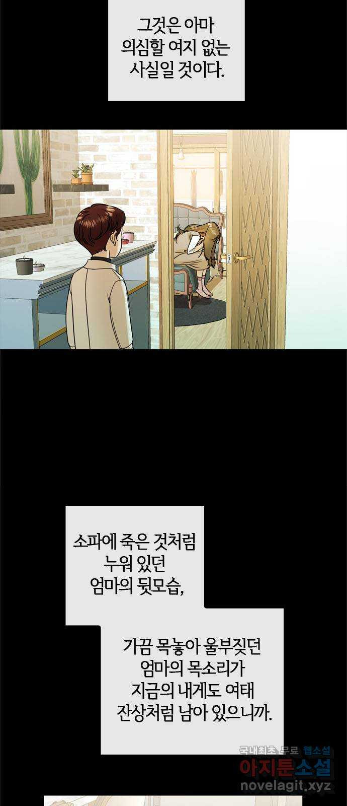 1670634445117wo468dbeaao.jpeg