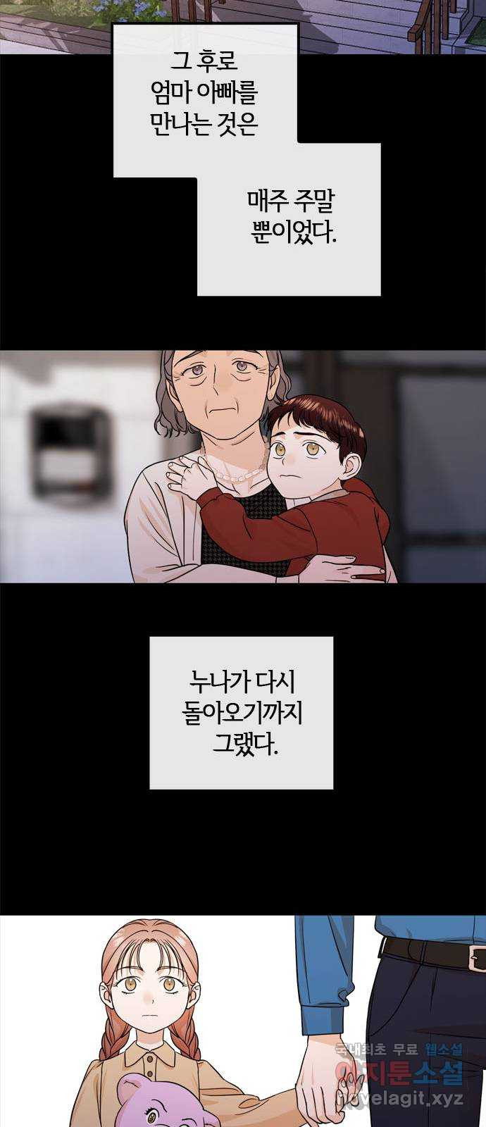 16706344468322prgaavf88i.jpeg