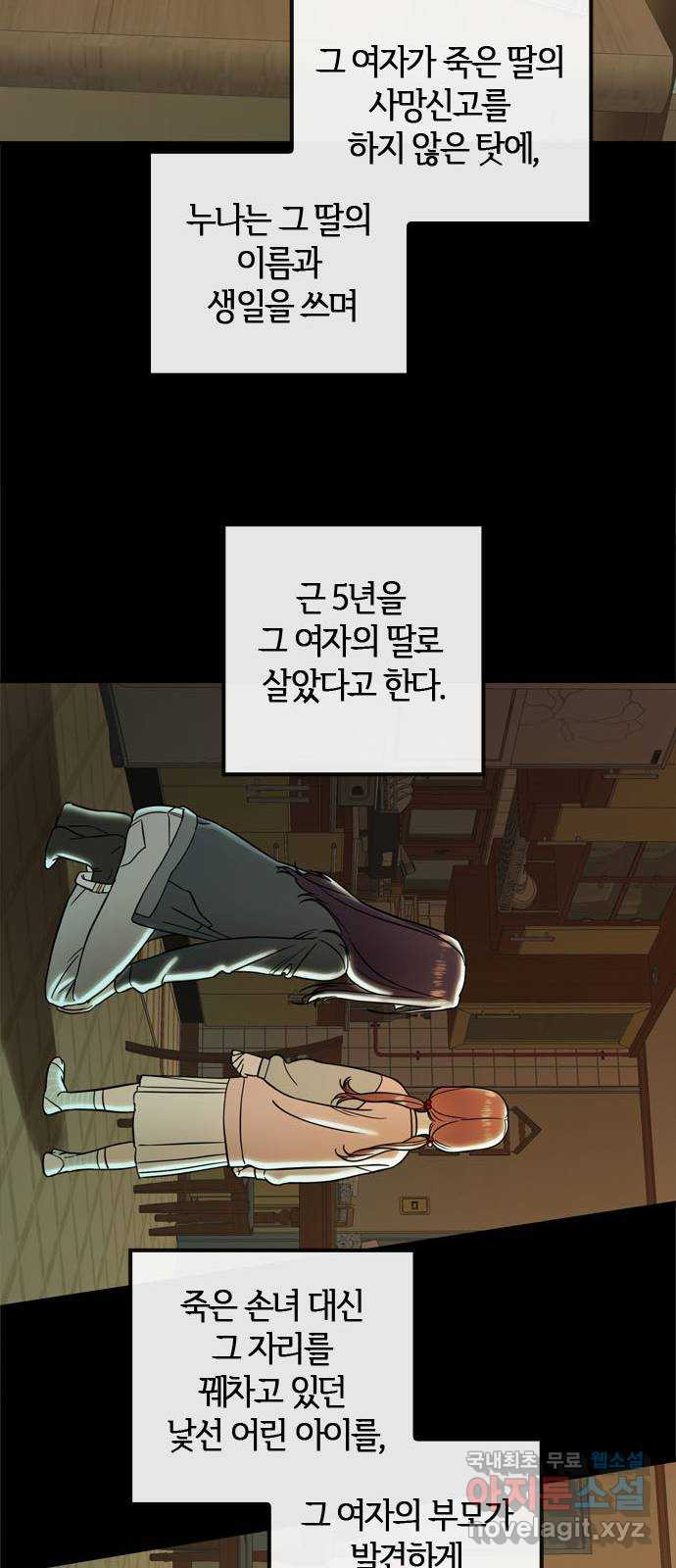 1670634447449esmmahbweds.jpeg
