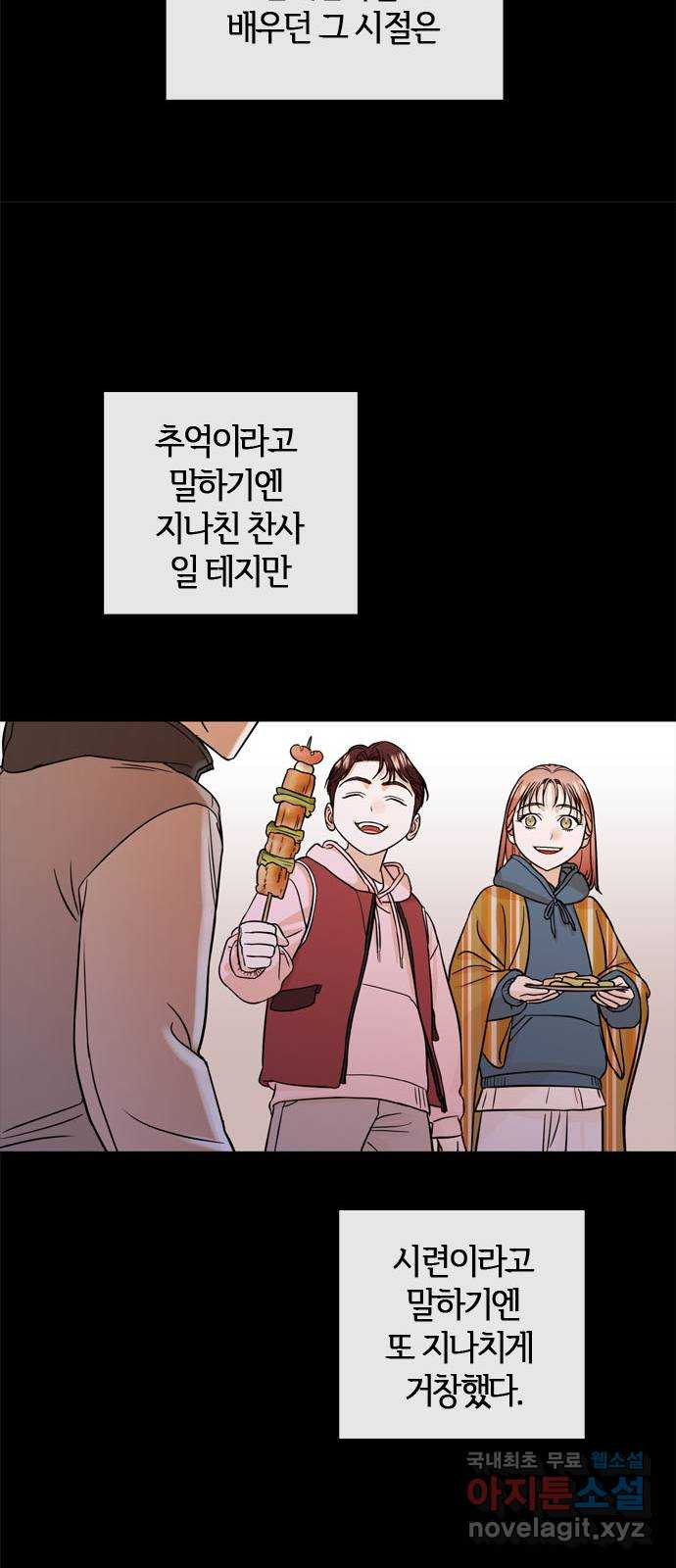 1670634448667p5u22ck1xpr.jpeg