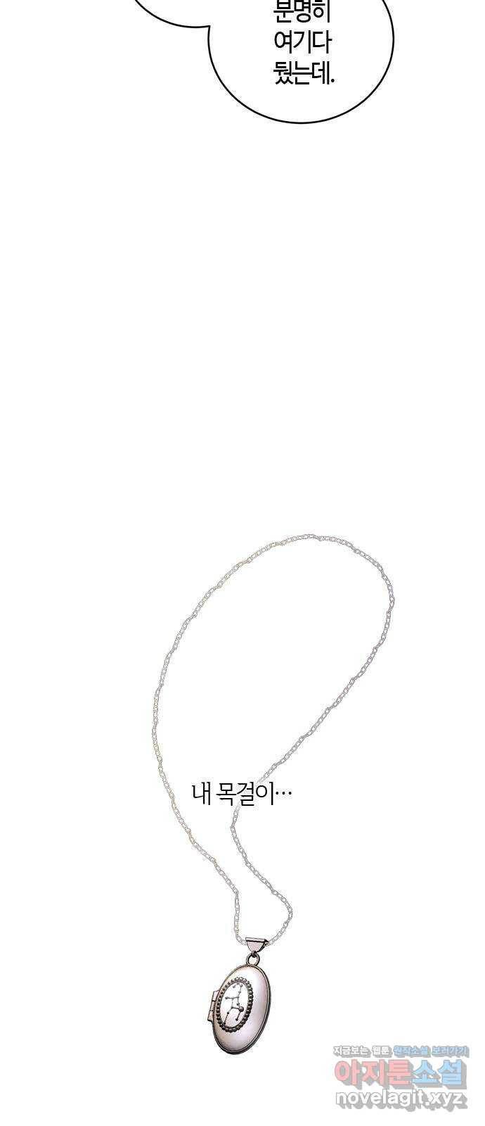 1670634462840y8owmgsyz9h.jpeg