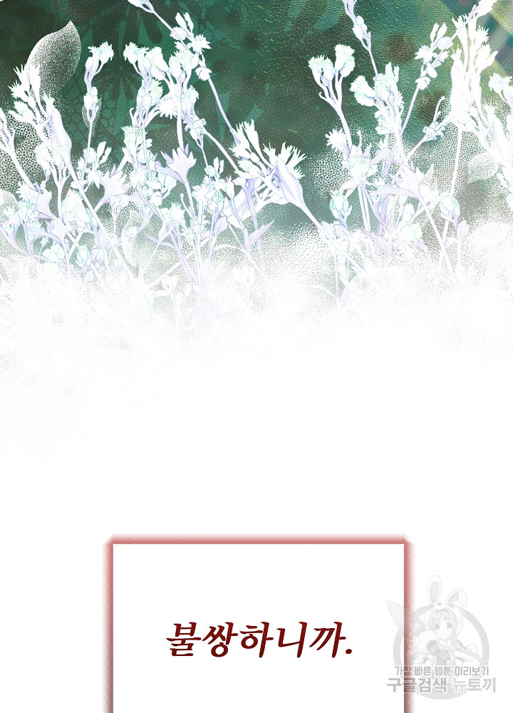 1670636089039ovi2e3d3ull.jpeg