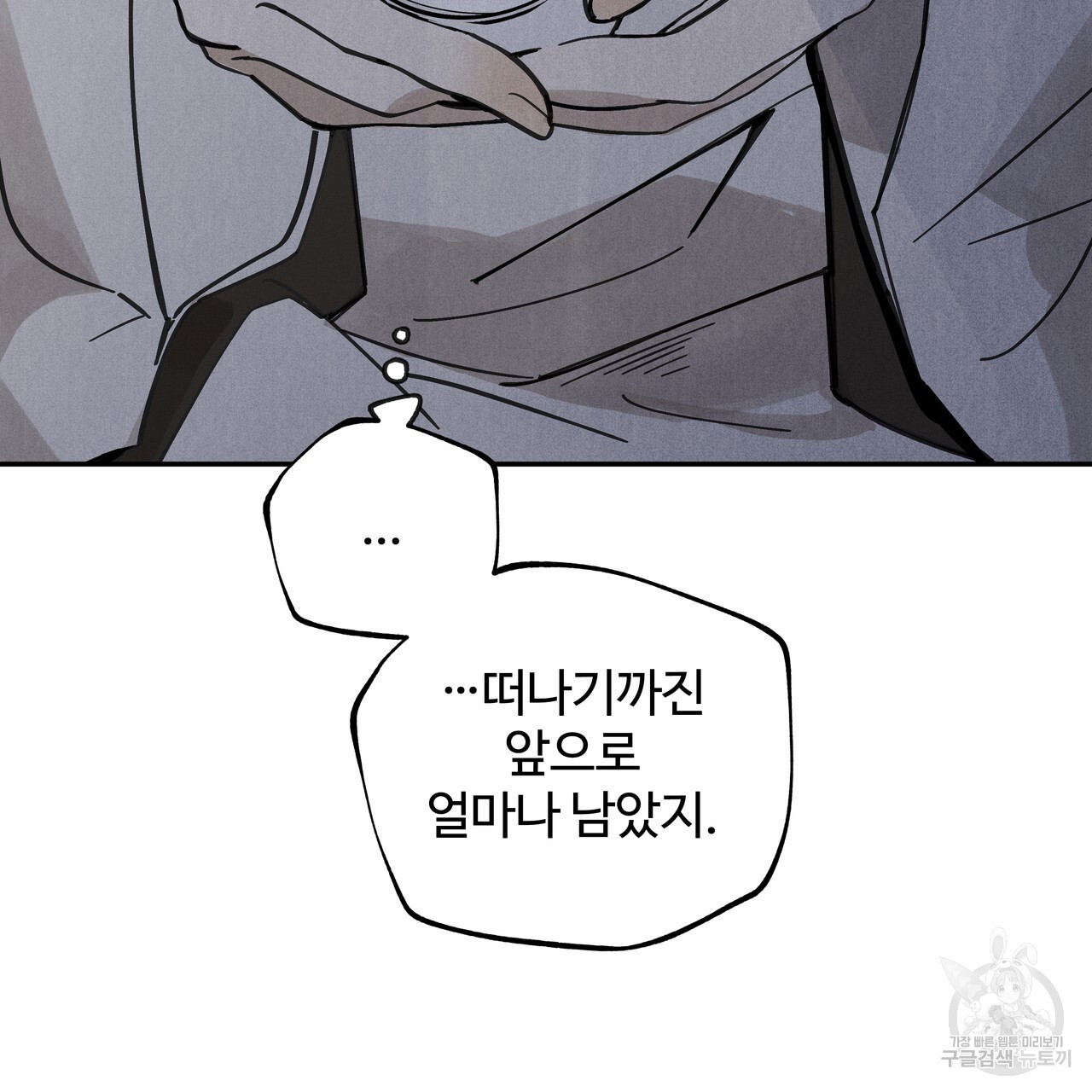 1670636752377c4dbs7zbx9o.jpeg