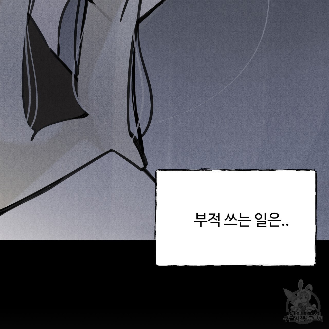16706367572208id6t7eins.jpeg
