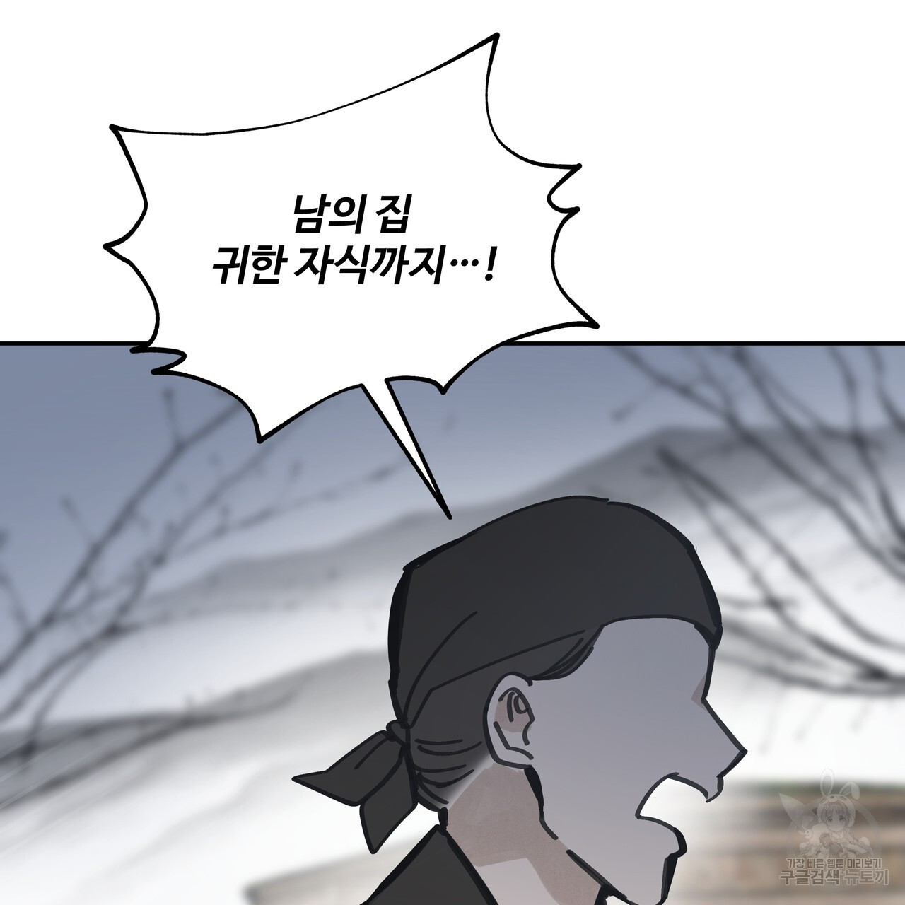 1670636766014504yebomvof.jpeg