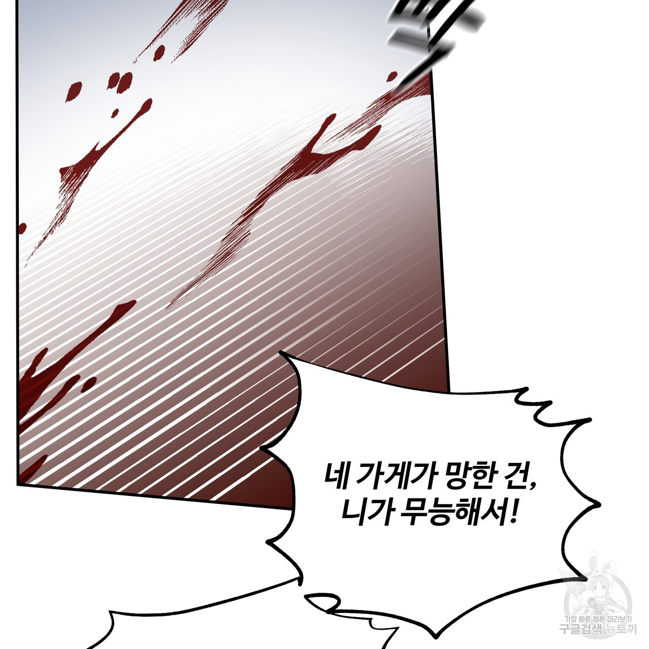 16706367675344koo012ozn4.jpeg