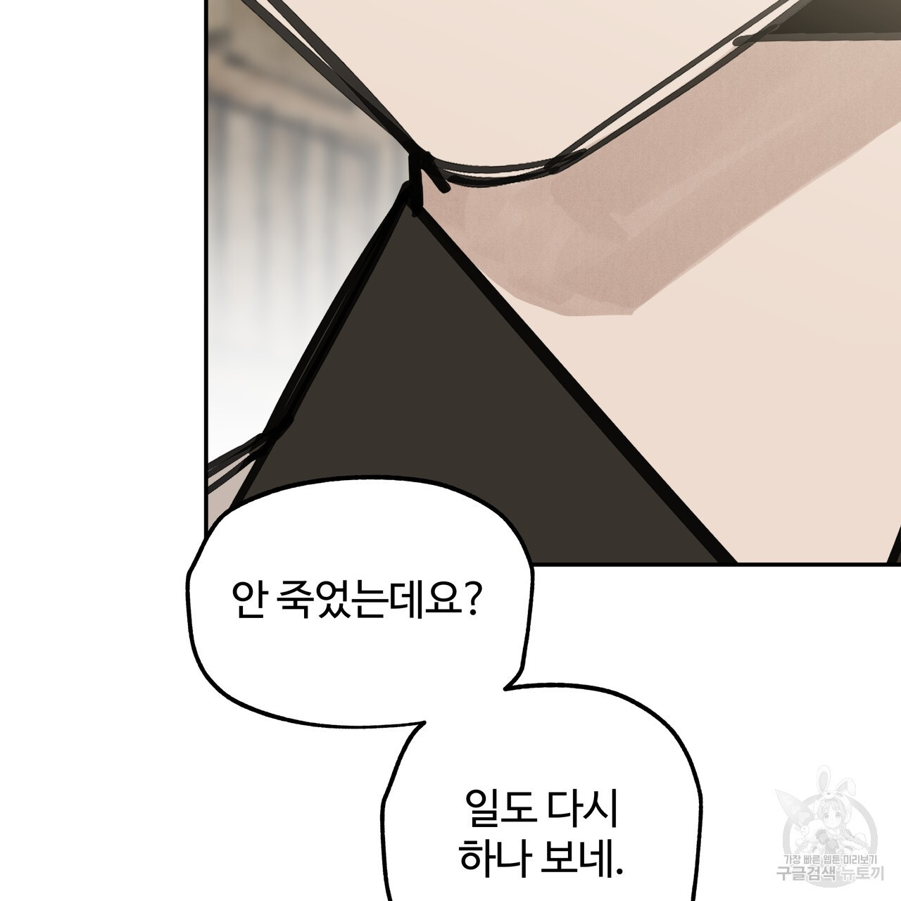 16706367826003utwcm4jhg.jpeg