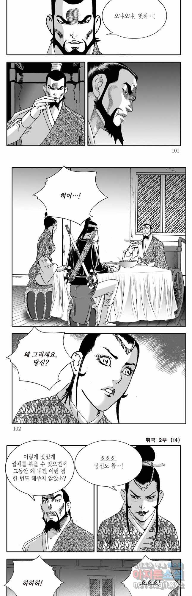 1670630277464cy2h2gz2dz.jpeg