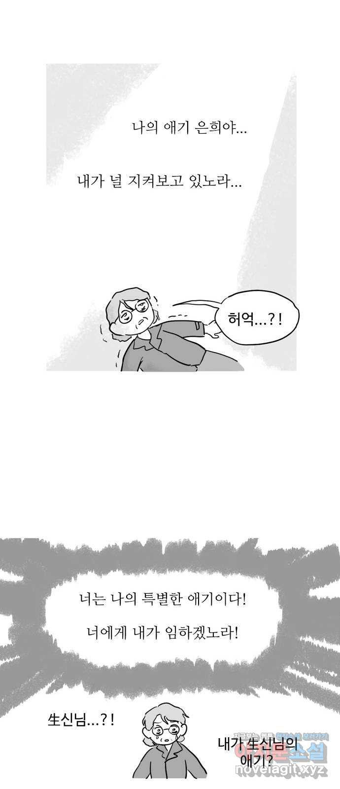 1670629241970qubkvihr8s.jpeg