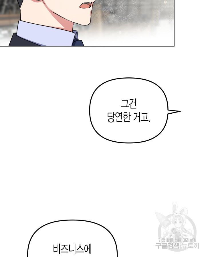 1670631124106pf290m4lmr9.jpeg