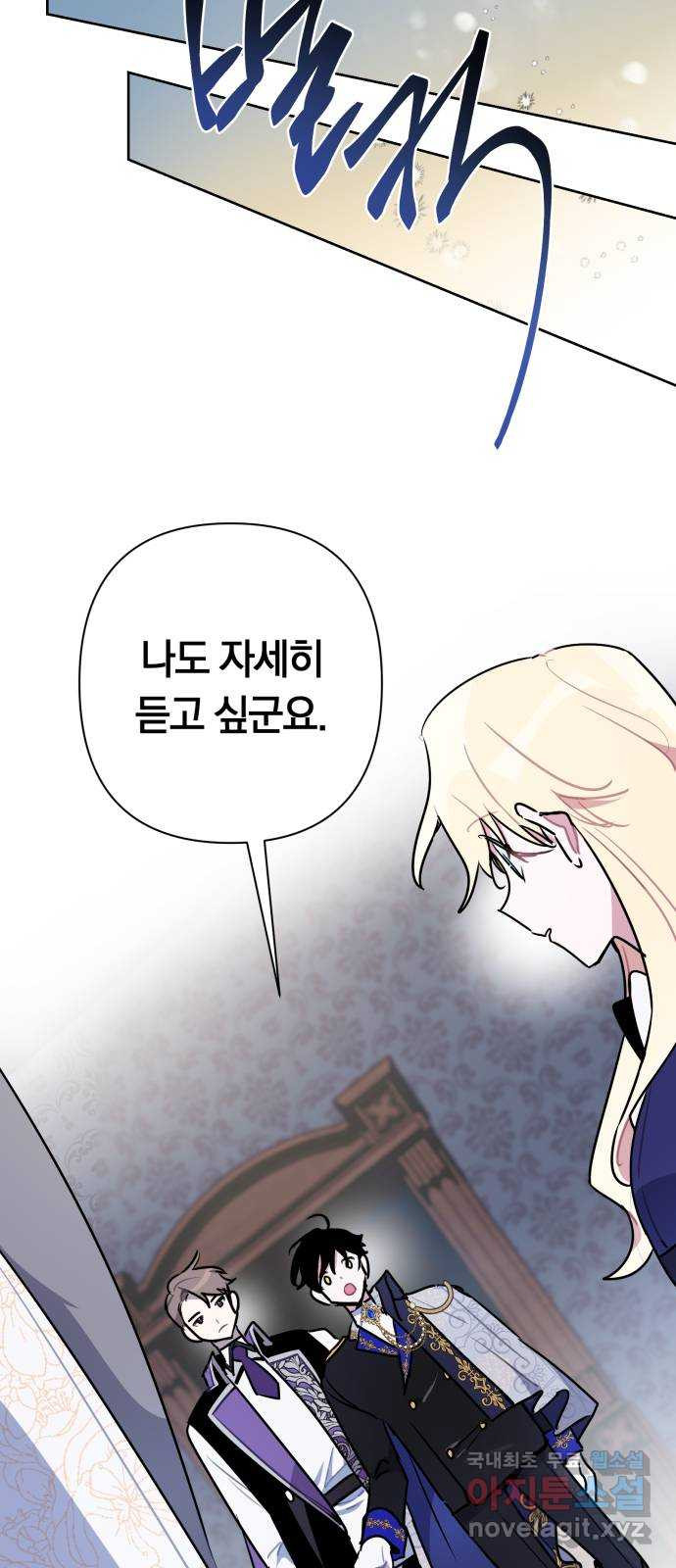 1670635180081ks5291ygye8.jpeg