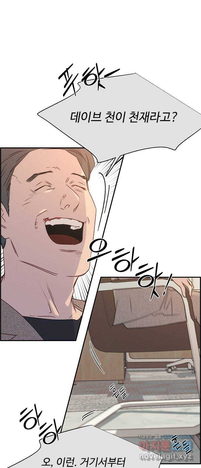 1670636325491n2hoolv556.jpeg